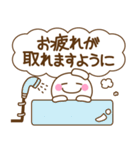 万能！あると便利な敬語（個別スタンプ：11）