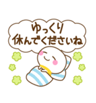 万能！あると便利な敬語（個別スタンプ：12）