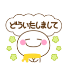 万能！あると便利な敬語（個別スタンプ：24）
