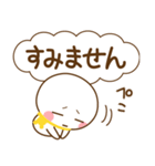 万能！あると便利な敬語（個別スタンプ：28）