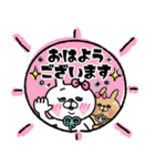 うさもかちゃん64【ずっと使える敬語Ⅱ♥】（個別スタンプ：1）