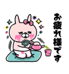 うさもかちゃん64【ずっと使える敬語Ⅱ♥】（個別スタンプ：3）
