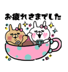 うさもかちゃん64【ずっと使える敬語Ⅱ♥】（個別スタンプ：4）
