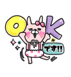 うさもかちゃん64【ずっと使える敬語Ⅱ♥】（個別スタンプ：5）