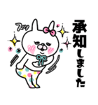 うさもかちゃん64【ずっと使える敬語Ⅱ♥】（個別スタンプ：7）