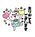 うさもかちゃん64【ずっと使える敬語Ⅱ♥】（個別スタンプ：8）