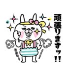 うさもかちゃん64【ずっと使える敬語Ⅱ♥】（個別スタンプ：11）