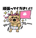 うさもかちゃん64【ずっと使える敬語Ⅱ♥】（個別スタンプ：12）
