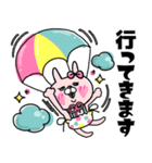 うさもかちゃん64【ずっと使える敬語Ⅱ♥】（個別スタンプ：13）