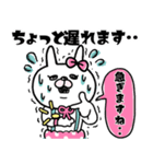 うさもかちゃん64【ずっと使える敬語Ⅱ♥】（個別スタンプ：18）