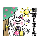 うさもかちゃん64【ずっと使える敬語Ⅱ♥】（個別スタンプ：20）
