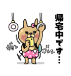 うさもかちゃん64【ずっと使える敬語Ⅱ♥】（個別スタンプ：21）