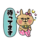 うさもかちゃん64【ずっと使える敬語Ⅱ♥】（個別スタンプ：22）