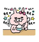 うさもかちゃん64【ずっと使える敬語Ⅱ♥】（個別スタンプ：24）