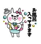 うさもかちゃん64【ずっと使える敬語Ⅱ♥】（個別スタンプ：26）