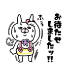 うさもかちゃん64【ずっと使える敬語Ⅱ♥】（個別スタンプ：27）