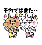 うさもかちゃん64【ずっと使える敬語Ⅱ♥】（個別スタンプ：32）