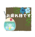 初夏きらめく大人お祝いスタンプ（個別スタンプ：15）