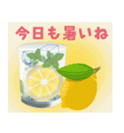 初夏きらめく大人お祝いスタンプ（個別スタンプ：22）