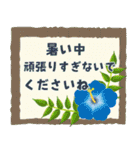 初夏きらめく大人お祝いスタンプ（個別スタンプ：23）
