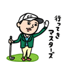 ゴルフ男子 ダジャレ（個別スタンプ：3）