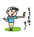 ゴルフ男子 ダジャレ（個別スタンプ：5）