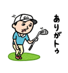 ゴルフ男子 ダジャレ（個別スタンプ：7）
