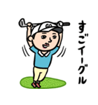 ゴルフ男子 ダジャレ（個別スタンプ：11）