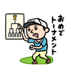 ゴルフ男子 ダジャレ（個別スタンプ：12）