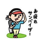 ゴルフ男子 ダジャレ（個別スタンプ：14）
