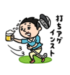 ゴルフ男子 ダジャレ（個別スタンプ：15）
