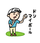 ゴルフ男子 ダジャレ（個別スタンプ：21）