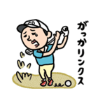 ゴルフ男子 ダジャレ（個別スタンプ：22）