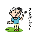 ゴルフ男子 ダジャレ（個別スタンプ：24）