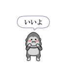 闇ゴリラ3【使用難易度★★★】（個別スタンプ：9）
