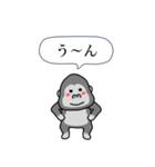 闇ゴリラ3【使用難易度★★★】（個別スタンプ：11）