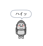闇ゴリラ3【使用難易度★★★】（個別スタンプ：12）