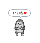 闇ゴリラ3【使用難易度★★★】（個別スタンプ：13）
