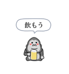 闇ゴリラ3【使用難易度★★★】（個別スタンプ：23）