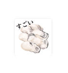 動く 大粒 牡蠣（個別スタンプ：5）