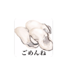動く 大粒 牡蠣（個別スタンプ：15）