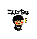 動く！習慣少年スタンプNo.33 敬語篇（個別スタンプ：1）