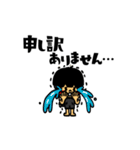 動く！習慣少年スタンプNo.33 敬語篇（個別スタンプ：2）