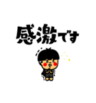 動く！習慣少年スタンプNo.33 敬語篇（個別スタンプ：3）