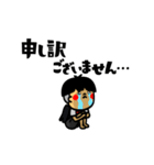動く！習慣少年スタンプNo.33 敬語篇（個別スタンプ：4）