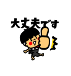 動く！習慣少年スタンプNo.33 敬語篇（個別スタンプ：8）