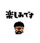動く！習慣少年スタンプNo.33 敬語篇（個別スタンプ：11）