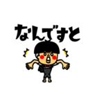 動く！習慣少年スタンプNo.33 敬語篇（個別スタンプ：12）