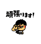 動く！習慣少年スタンプNo.33 敬語篇（個別スタンプ：20）