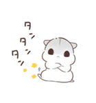 闇合わせハムハム（個別スタンプ：1）